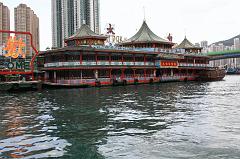 987-Hong Kong,20 luglio 2014